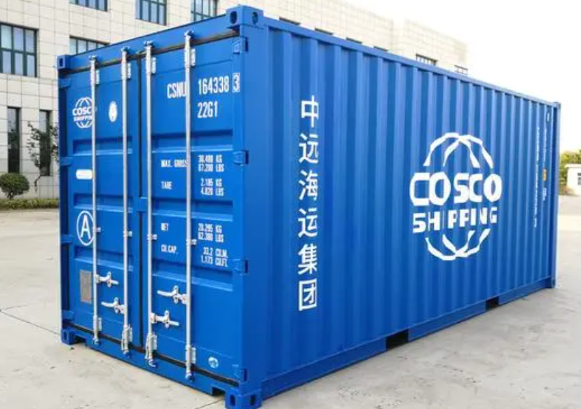 盘县20尺全新集装箱出售